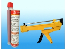 環氧注射式植筋膠